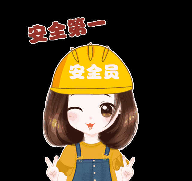 江门市第一届五邑杰出工匠技能竞赛电梯安装维修工